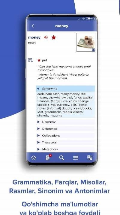 Wisdom Dictionary and Translator screenshot 3