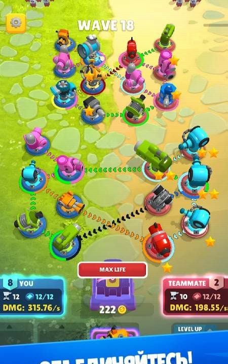 Auto Defense screenshot 3