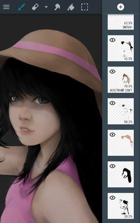ArtFlow: Paint Draw Sketchbook screenshot 1