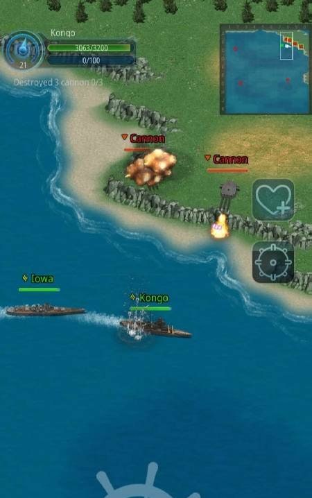 Fury Warship screenshot 3