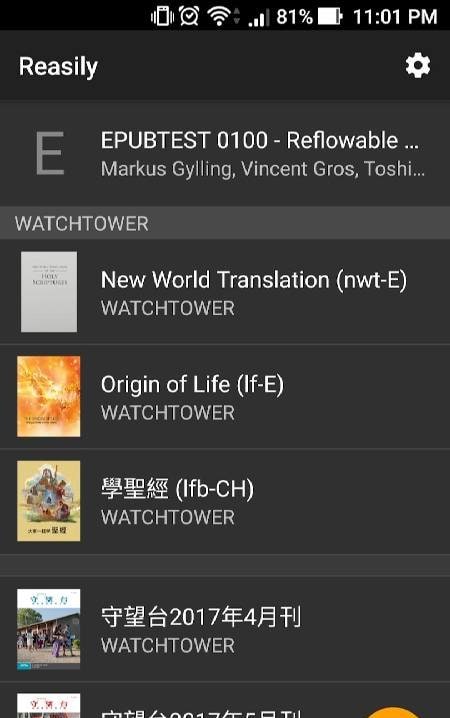 Reasily - EPUB Reader screenshot 1
