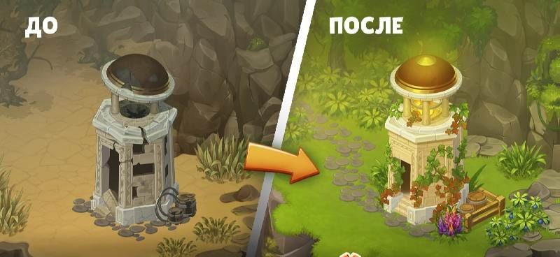 Island Questaway: Farm screenshot 3