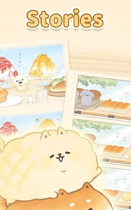 Yeastken Bakery Puzzle screenshot 3