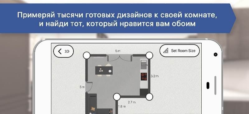 Kitchen Design: 3D Planner screenshot 4