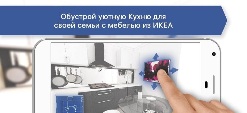 Kitchen Design: 3D Planner screenshot 1