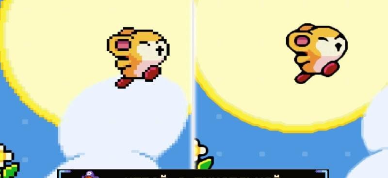 Pompom: The Great Space Rescue screenshot 1