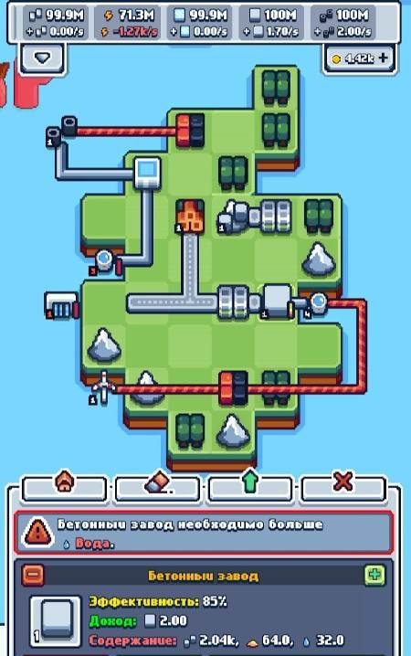 Production Chain Tycoon screenshot 2