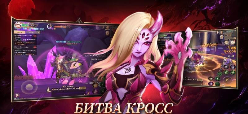 Stella Arcana gameplay screenshot 3