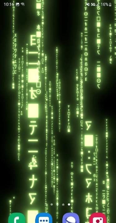 3D Matrix Rain Live Wallpaper screenshot 1