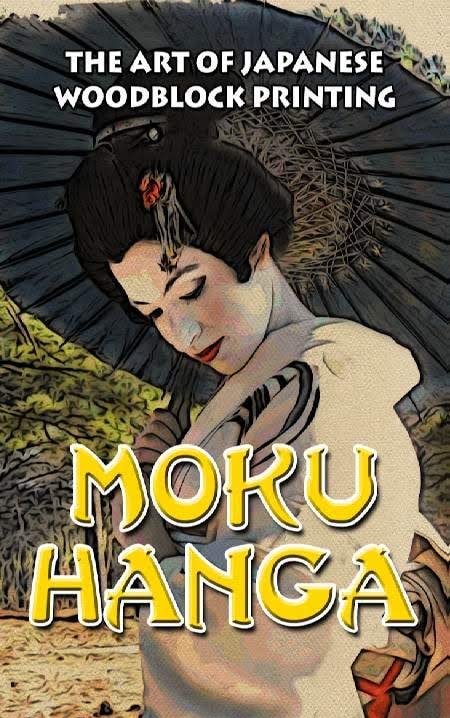 Moku Hanga screenshot 1