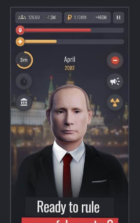 Putin Simulator screenshot 1