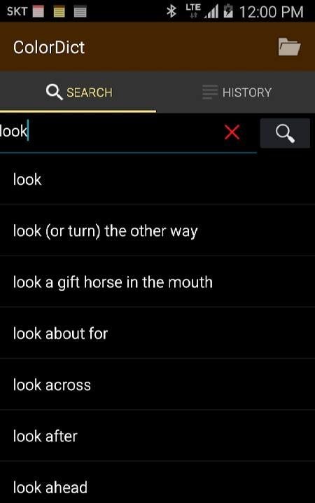 ColorDict Dictionary screenshot 1