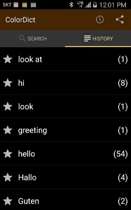 ColorDict Dictionary screenshot 3