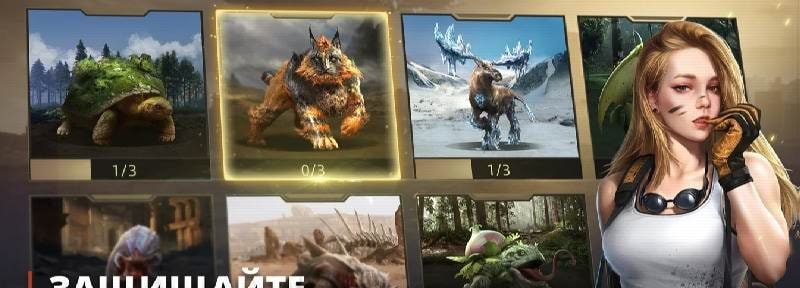 Beasts & Puzzles: Awakening screenshot 4