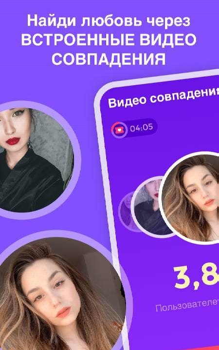 CuteU screenshot 1
