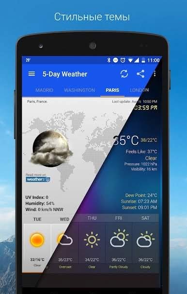 Weather & Clock Widget screenshot 3