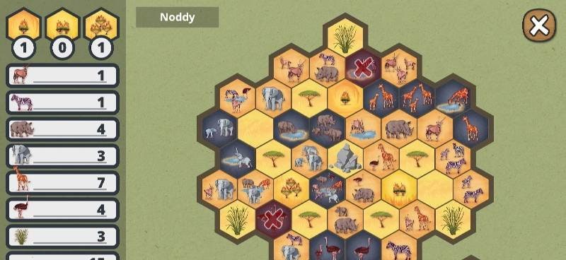 Savannah Park screenshot 4