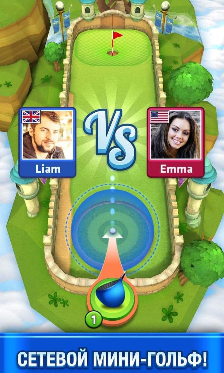 Mini Golf King Multiplayer Game screenshot 1