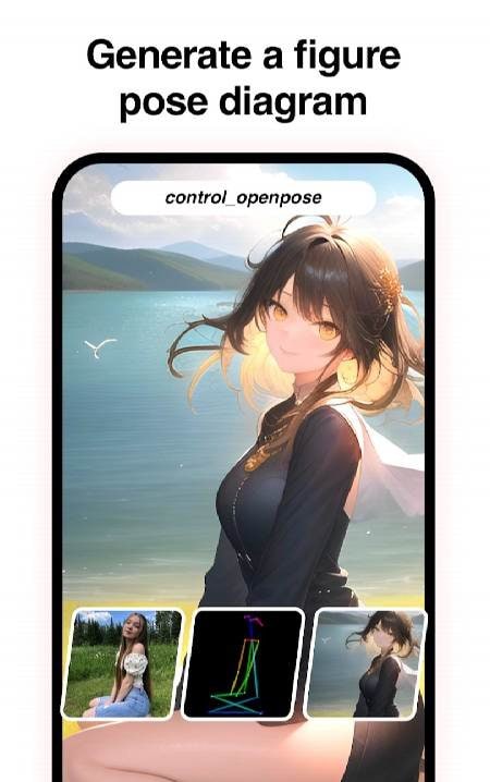 AItubo-ControlAI Art Generator screenshot 2