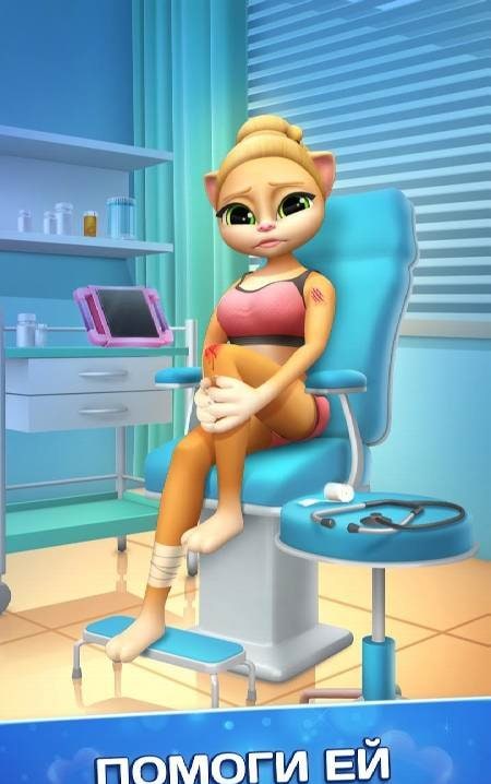 Talking Cat Emma Ballerina screenshot 4