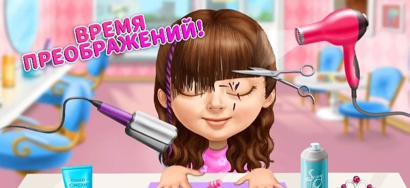 Sweet Baby Girl Summer Fun 2 gameplay screenshot 1