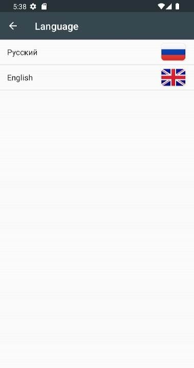 My Salary screenshot 3