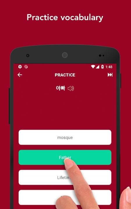 Tobo: Learn Korean Vocabulary screenshot 3