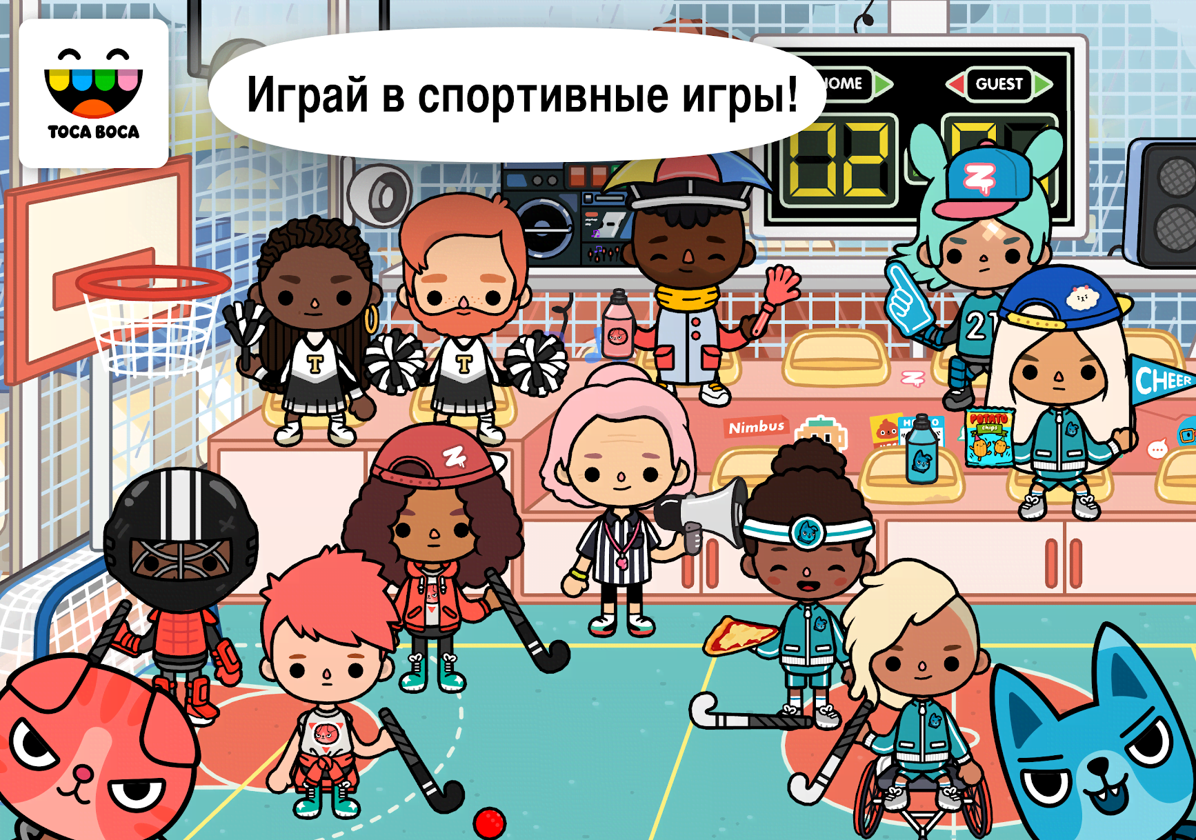 Toca Life: After School gameplay screenshot 1
