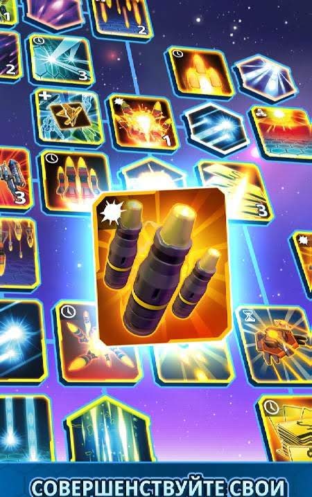 Idle Space Clicker gameplay screenshot 2