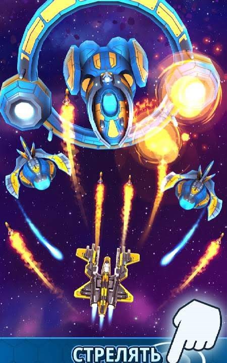 Idle Space Clicker gameplay screenshot 1