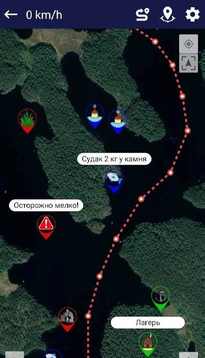 Fishing Forecast screenshot 3