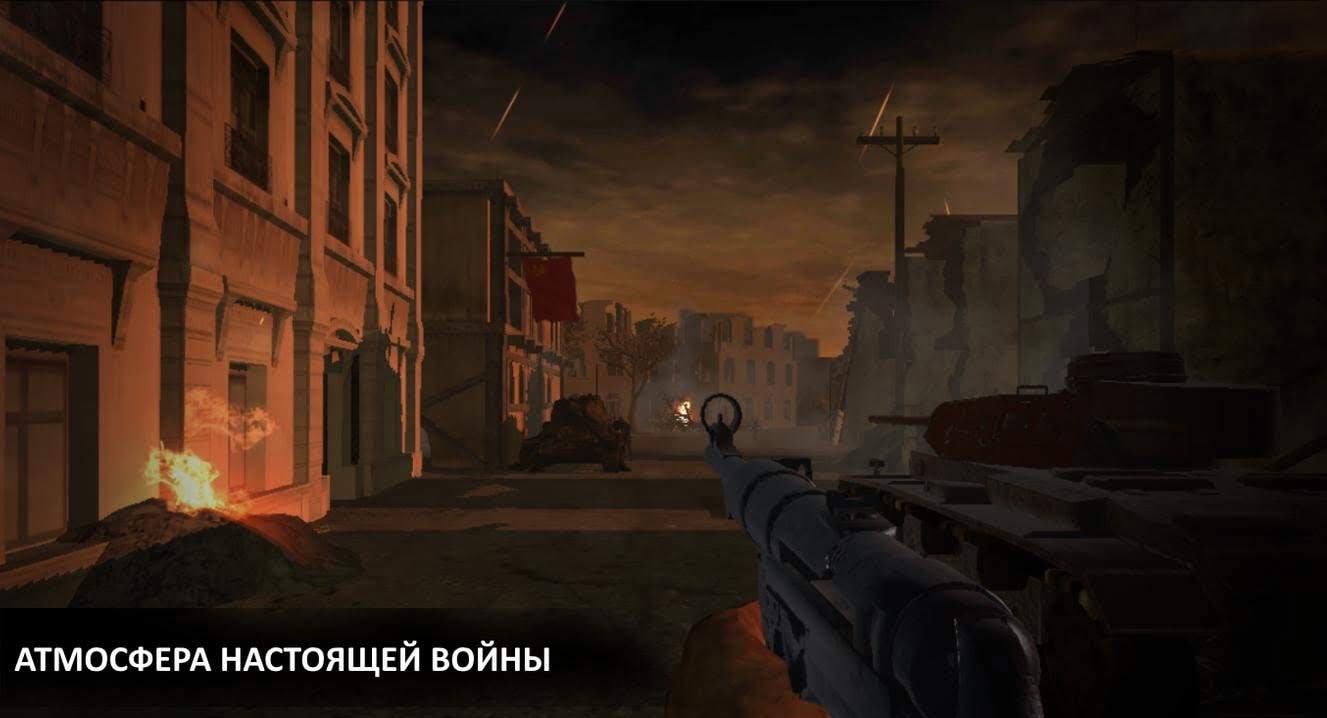 Europe Front screenshot 4