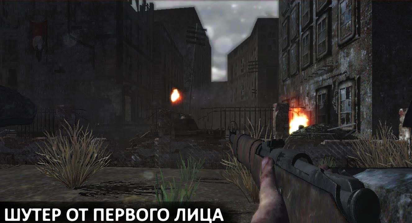Europe Front screenshot 1