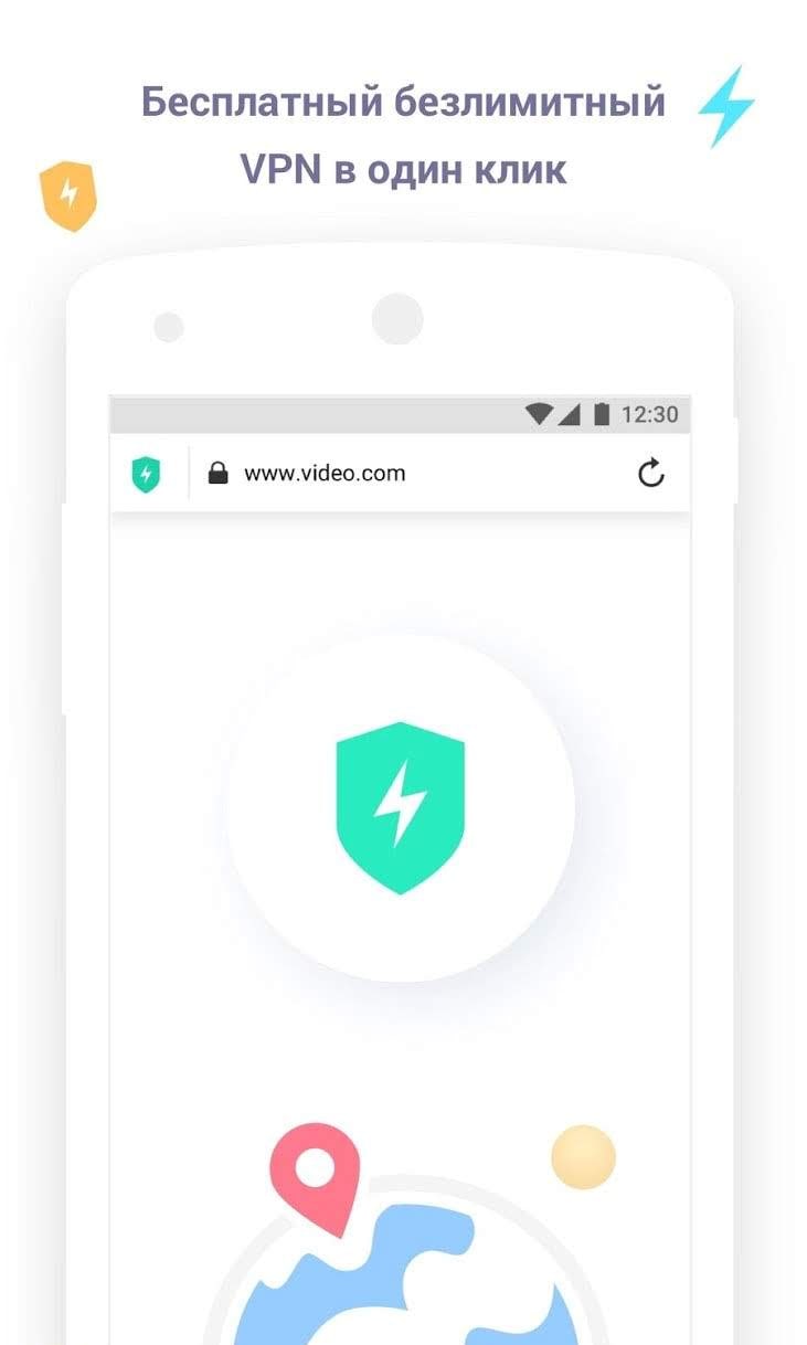 Aloha Lite Browser Screenshot 2