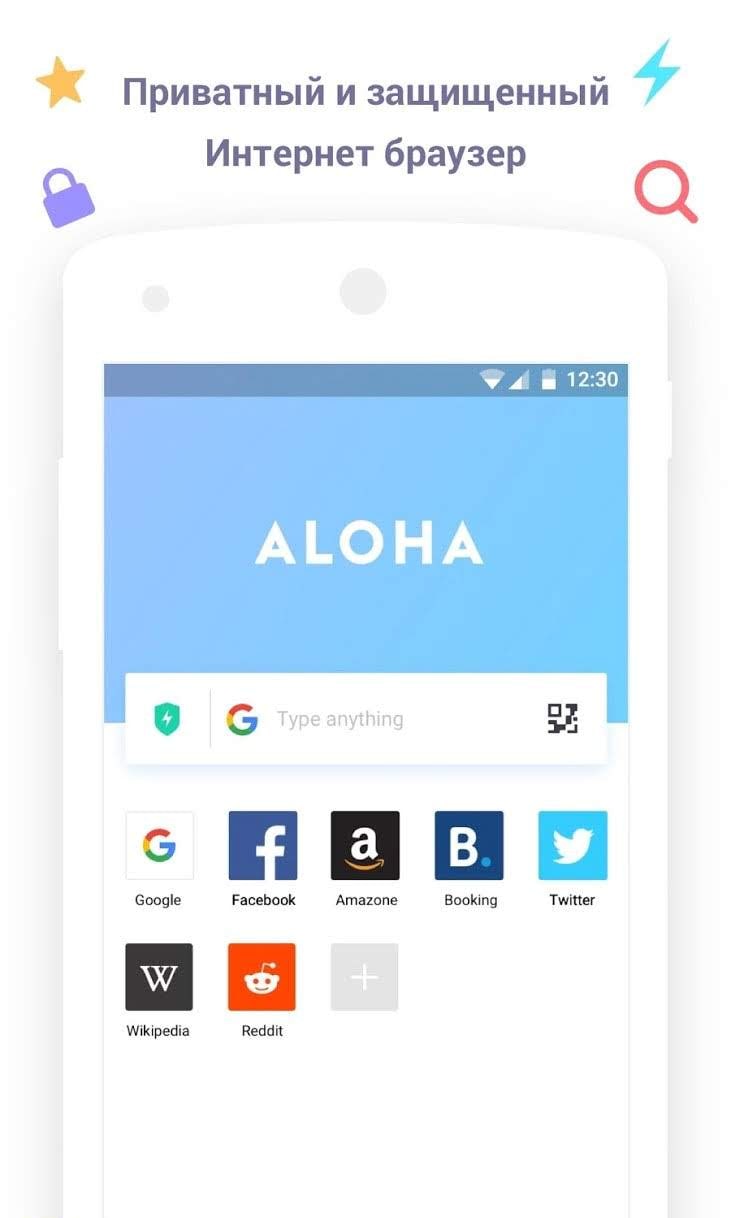 Aloha Lite Browser Screenshot 1