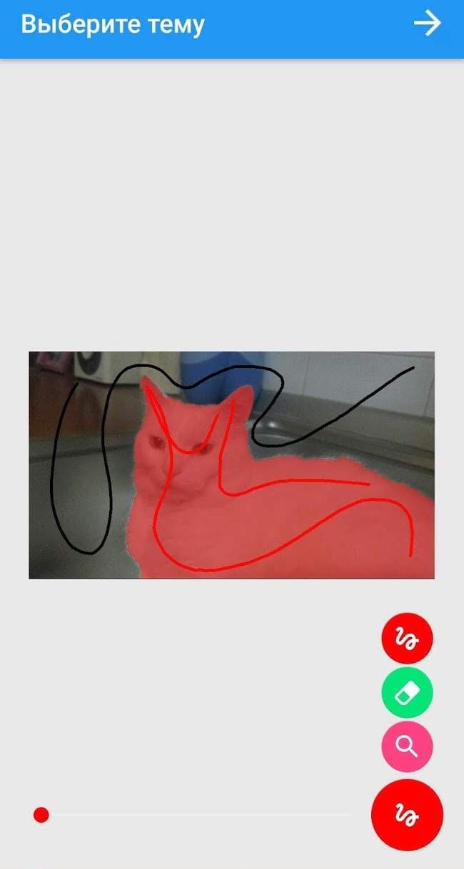 Stickers Creator Pro screenshot 2