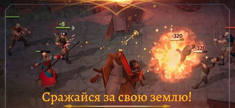 Masters and Heroes: Story RPG screenshot 1