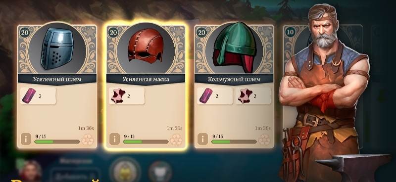 Masters and Heroes: Story RPG screenshot 4