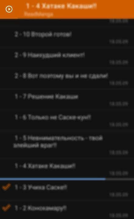 AniManga (Manga reader) screenshot 4