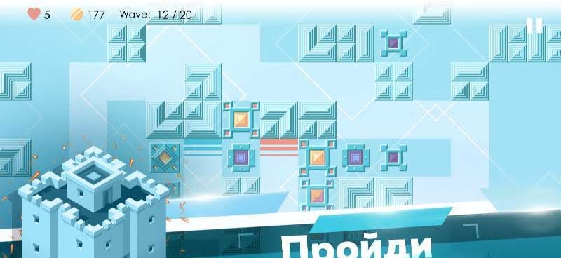 Mini TD 2: Relax Tower Defense Game screenshot 3