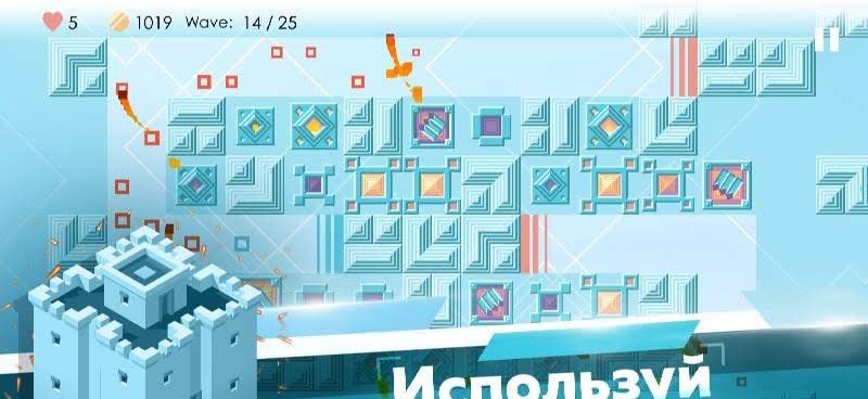 Mini TD 2: Relax Tower Defense Game screenshot 4
