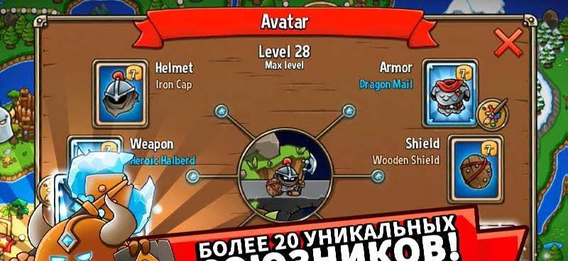 Crazy Kings: RPG Tower Defense CCG gameplay screenshot 3