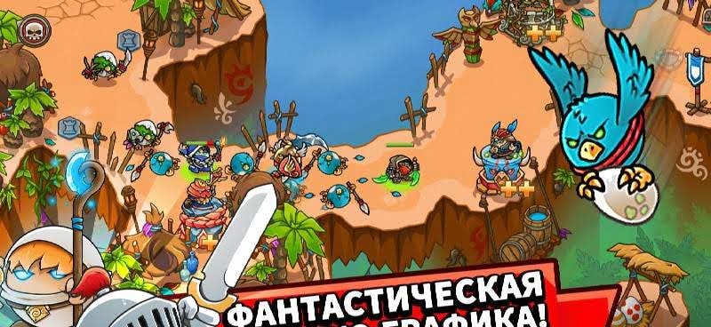 Crazy Kings: RPG Tower Defense CCG gameplay screenshot 4