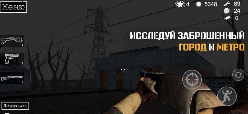 Khton: Scary Action Horror screenshot 3