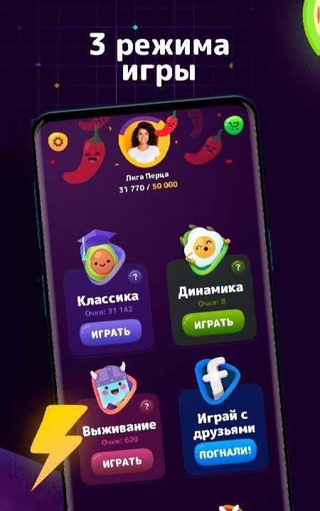 Numberzilla screenshot 4