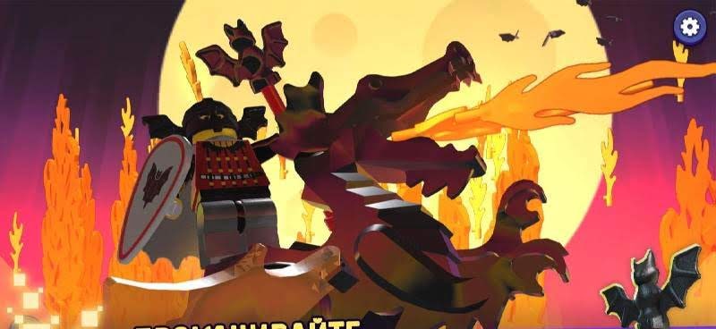 LEGO® Legacy: Heroes Unboxed gameplay screenshot 4