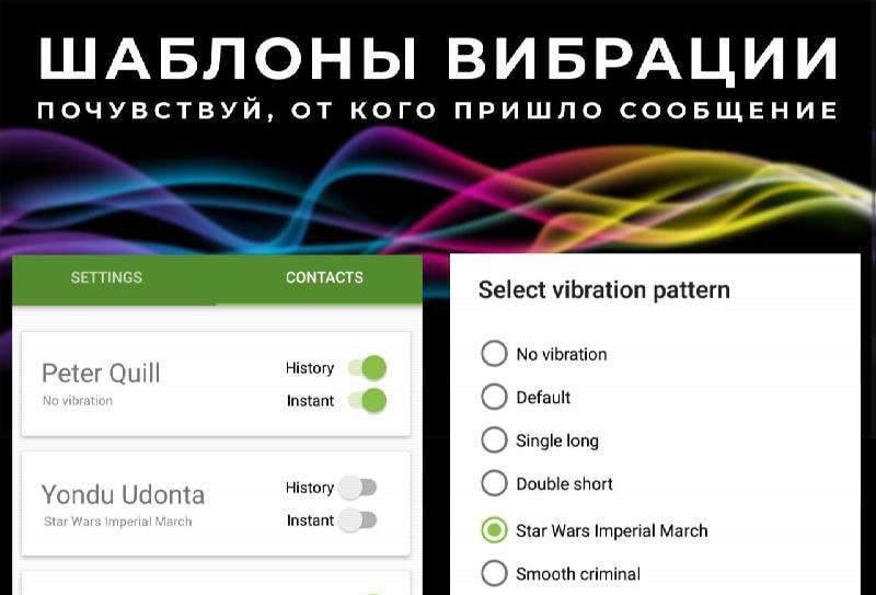 Informer: messages for Wear OS (Android Wear) screenshot 3