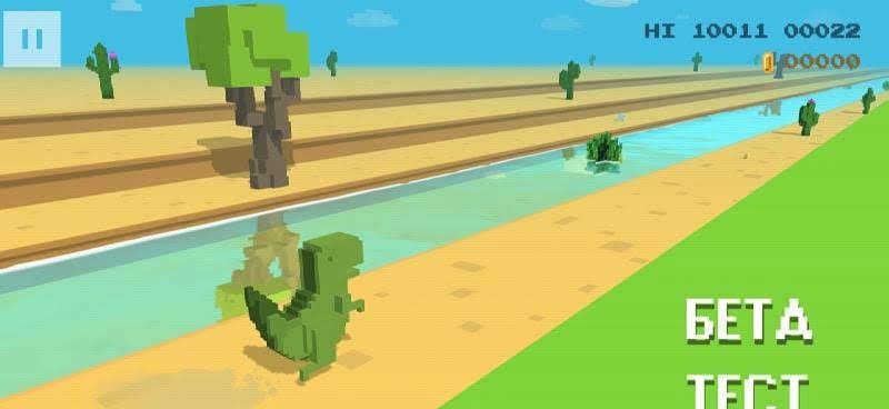 Dino 3D screenshot 3