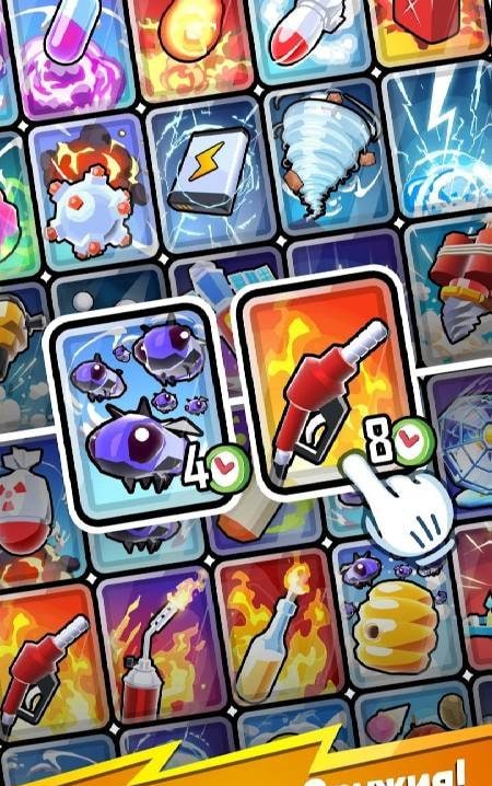 Destroy Towers screenshot 4