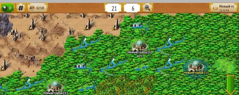 My Lands gameplay screenshot 2